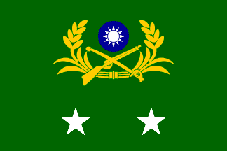 [flag of Lieutenant-General]
